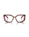 Occhiali da vista Prada A04V 18N1O1 – Ottica Ricci Shop Online