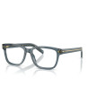 Occhiali da vista Prada B10V 17T1O1 disponibili online da Ottica Ricci