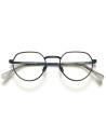 Moscot Smendrik vista | Lemtosh | Ottica Ricci Shop Online