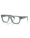 Occhiali vista Prada C01V 17T1O1 52 online da Ottica Ricci