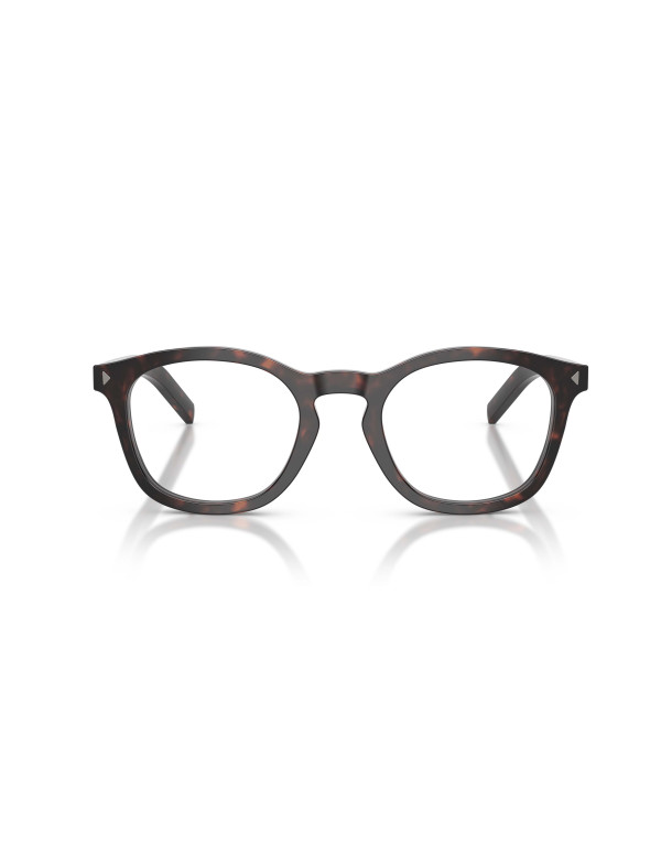 Occhiali da vista Prada C04V 17N1O1 51 disponibili online da Ottica Ricci