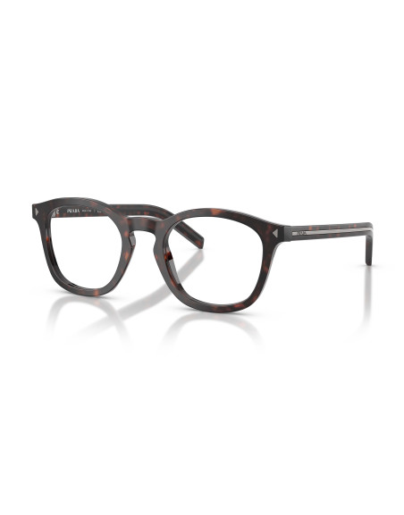 Occhiali da vista Prada C04V 17N1O1 51 disponibili online da Ottica Ricci