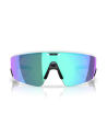 Occhiali da sole Oakley 8001 ELECTRO 800106 disponibili da Ottica Ricci