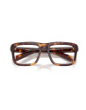 Occhiali vista Prada D02V 15W1O1 54 online da Ottica Ricci